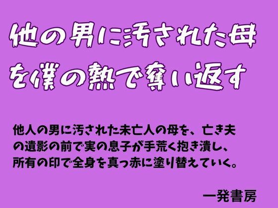D 784562pl