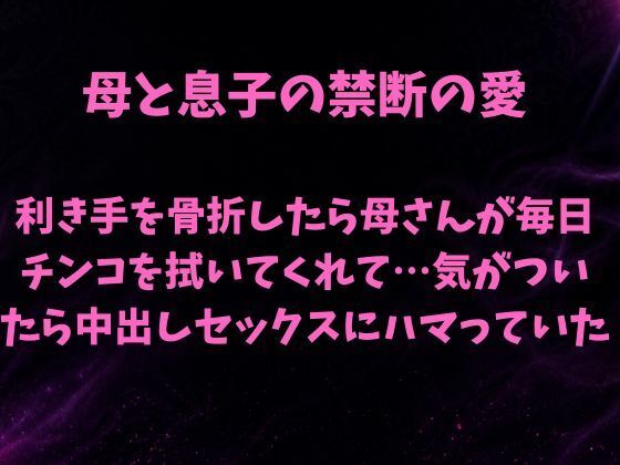 D 785062pl