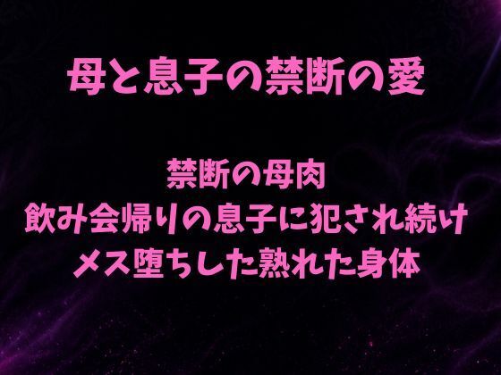 D 785964pl