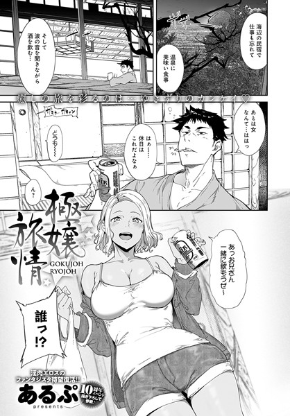 K568agotp02778pl