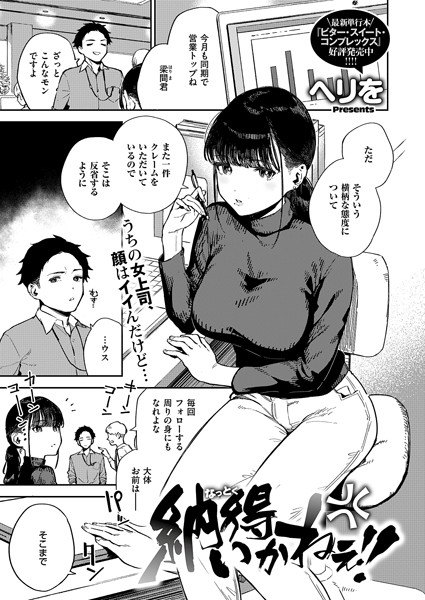K568agotp06191pl