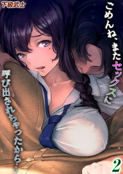 K568agotp09217pl