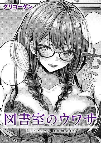 K568agotp09846pl