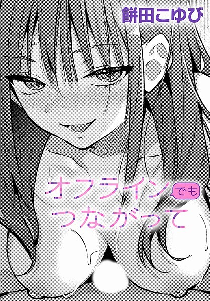 K568agotp09904pl