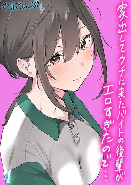 K568agotp11223pl