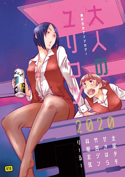K804annbn17610pl