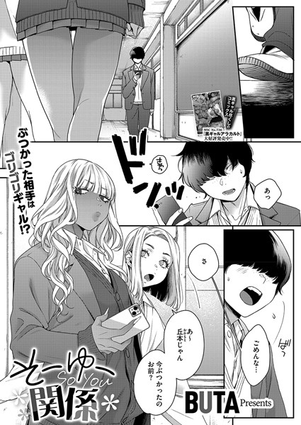 S011akamj02306pl