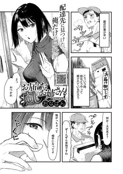 S011akamj02345pl