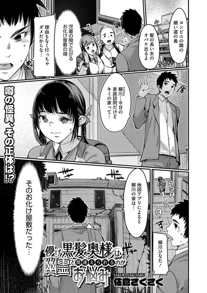 S011akamj02400pl