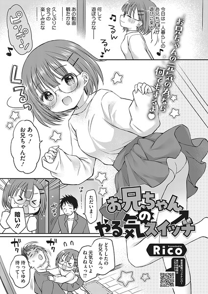 S011akamj02888pl