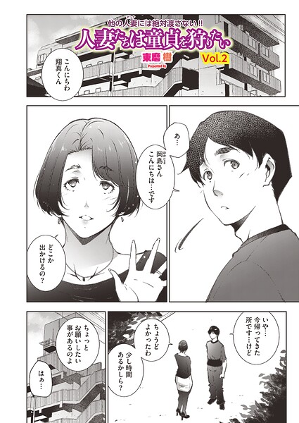 S011akamj02907pl
