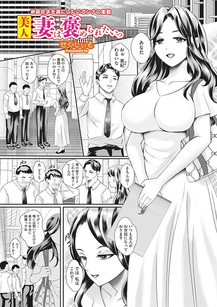 S011akamj02908pl