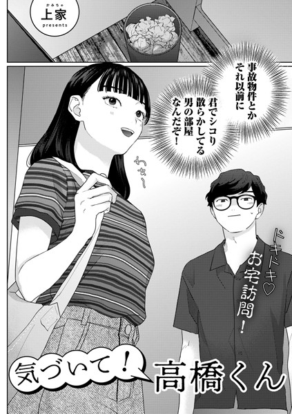 S152asikr00134pl