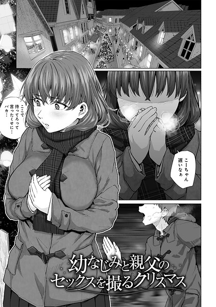 S152asikr00273pl