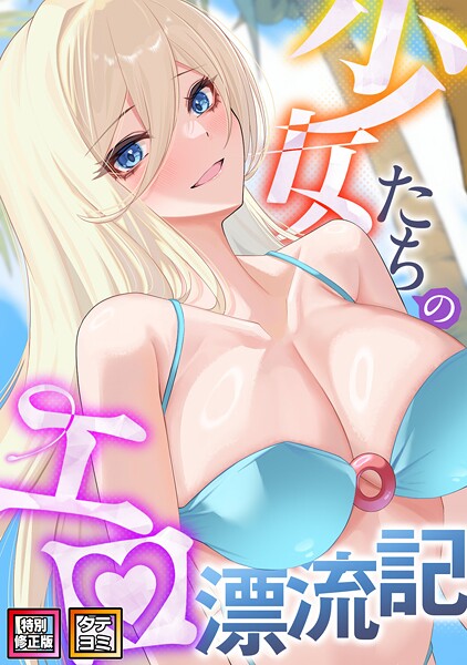 S641aknai06698pl