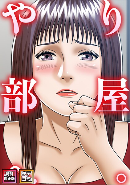 S641aknai25817pl