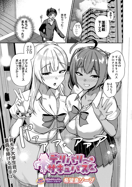 S832acaue00182pl