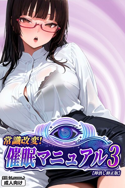 S886atrlw00107pl