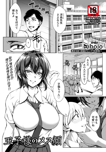 B061bangl03008pl