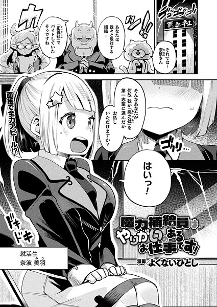 B073bktcm07169pl