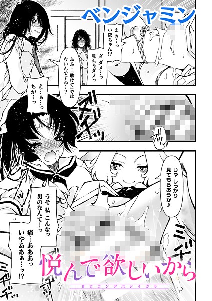 B073bktcm07250pl