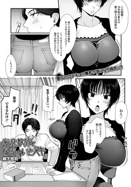 B164aisis05685pl
