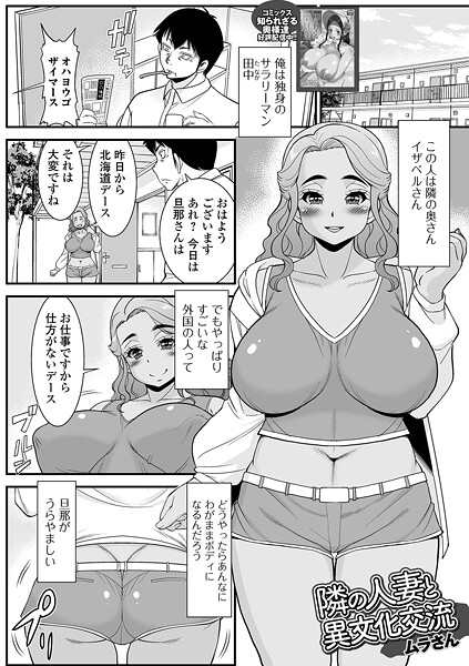 B164aisis05708pl