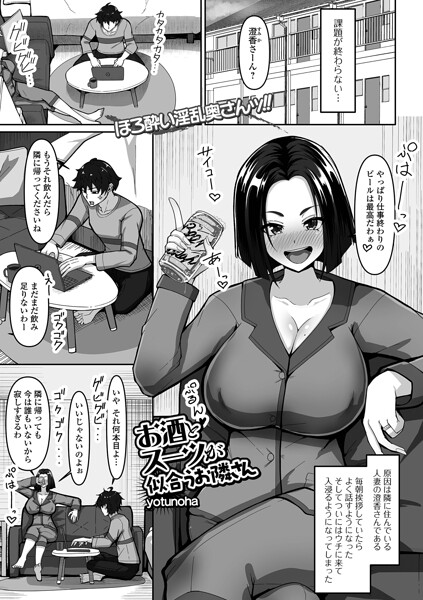 B164aisis06012pl