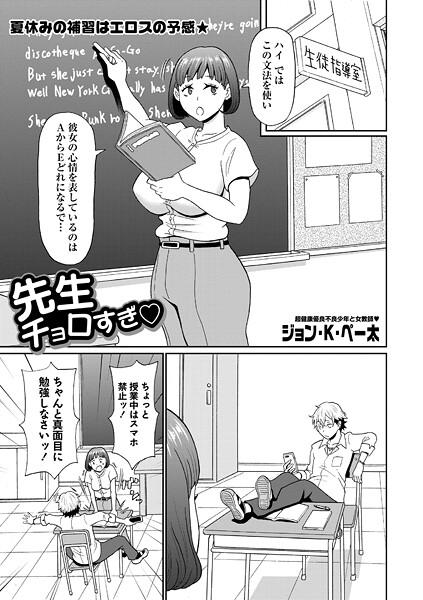 B182asnw02246pl