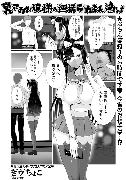 B182asnw02350pl