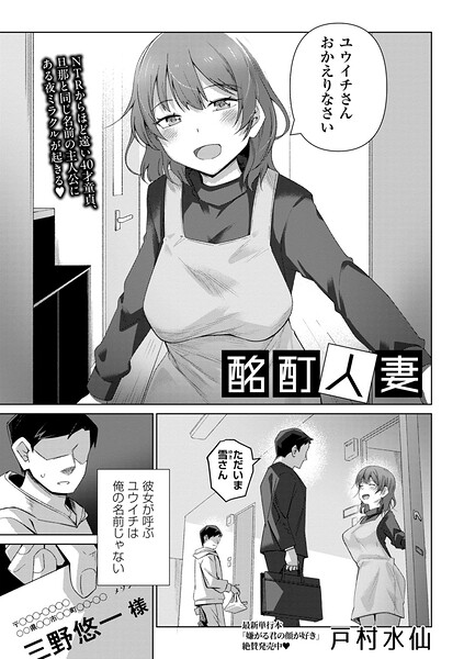 B182asnw02437pl