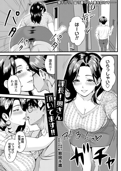 B182asnw02496pl