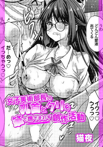 B257bdmmg01672pl