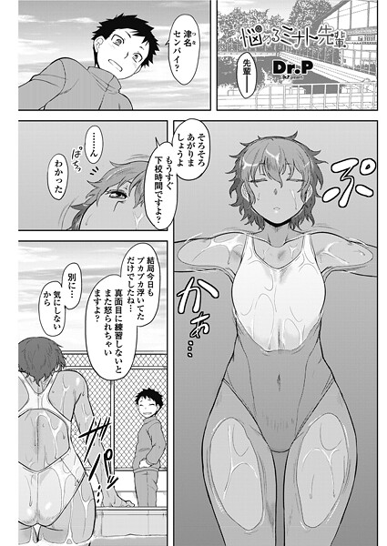B469adgsk02567pl