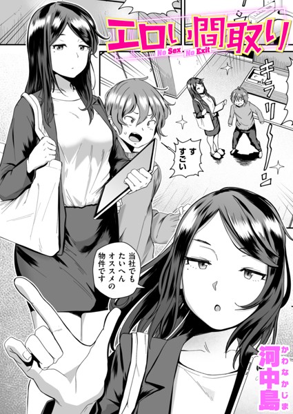 B915awnmg03403pl
