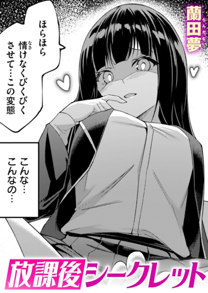 B915awnmg03406pl