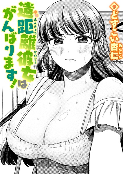 B915awnmg03890pl