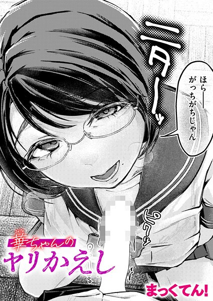 B915awnmg03899pl
