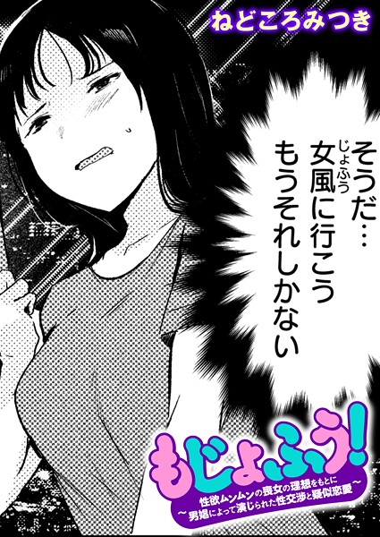 B915awnmg03901pl