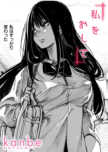 B915awnmg03907pl