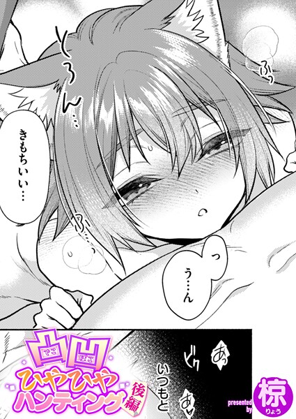 B915awnmg03920pl