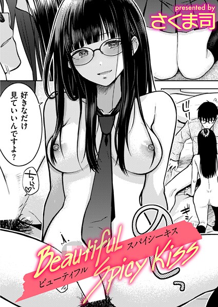 B915awnmg04049pl
