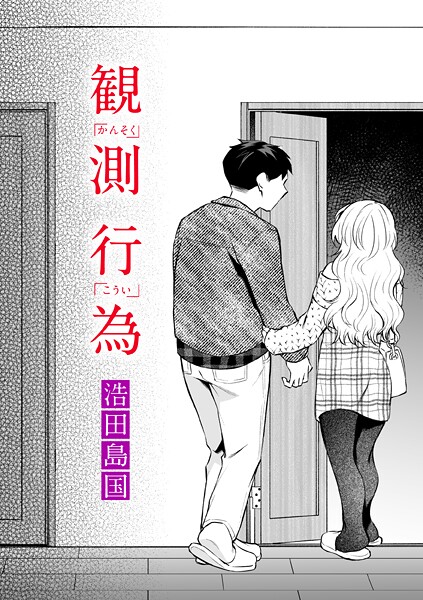 B915awnmg04066pl