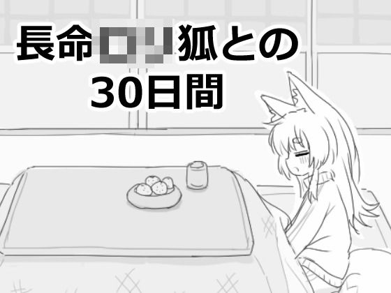 D 558022pl