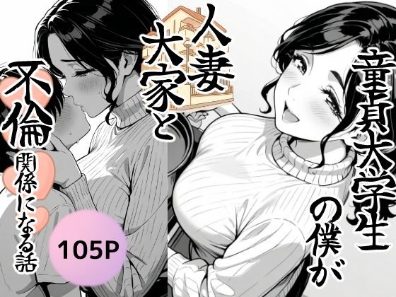 D 686201pl