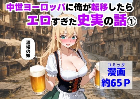 D 729181pl