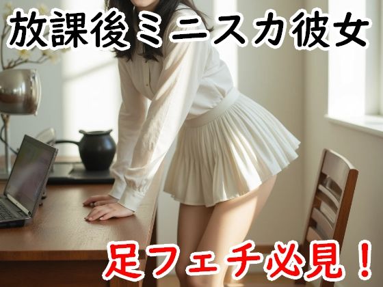 D 760779pl