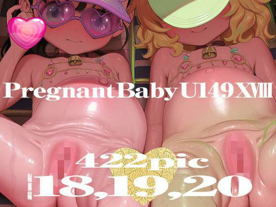 D 762878pl