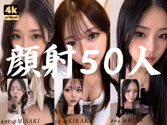 D 764320pl
