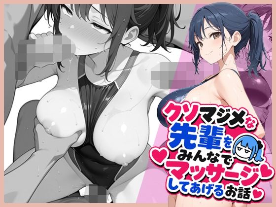 D 769437pl